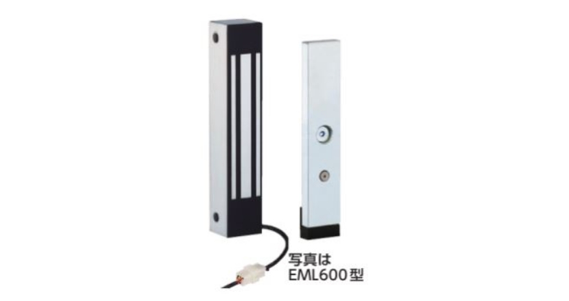 電磁ロック EML600